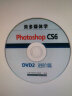用多媒体学photoshop CS6（3DVD-ROM） 实拍图