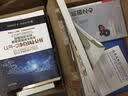 Learning HBase（中文版）(博文视点出品) 实拍图
