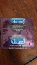 杜蕾斯 避孕套 安全套 紧型超薄12只 小号 润滑贴合 套套 计生用品 durex 实拍图