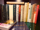 清代世家与文学传承 实拍图