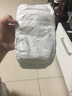 班博 N梦想系列 丹麦进口婴儿纸尿裤超薄透气尿不湿 M码4号27片 BAMBO 实拍图