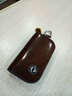 安美盛 汽车木纹钥匙包 改装专用遥控器钥匙壳钥匙套钥匙扣钥匙包 男士女士汽车带标手提钥匙包 棕色款-东风风行景逸SUV景逸XV景逸X3景逸X5 改装专用汽车用品装饰配件 功能小件 实拍图