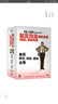憨豆先生电影合集（5DVD） 实拍图