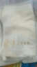 费洛仕长袖t恤男士春秋冬卫衣圆领韩版青年学生打底衫潮上衣服保暖 T606白色 170/L（125斤以下） 实拍图