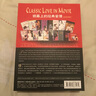 银幕上的经典爱情 特别收藏版 木盒套装（20DVD9）（京东专卖） 实拍图