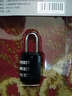欧太力（OUTILI）金属密码挂锁箱包锁行李箱锁健身房锁头柜子机械密码锁迷你挂锁 一号密码挂锁黑色 实拍图