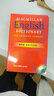 Macmillan English Dictionary for Advanced Learners麦克米伦英语高阶词典 英文原版 实拍图