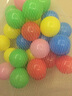 欧培（OPEN） 玩具加厚海洋球 波波球宝宝塑料球 儿童玩具球彩色球  50个装默认50个一袋 实拍图