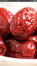 绿帝 新疆楼兰红枣 大枣 若羌灰枣450g 楼兰枣450g 实拍图