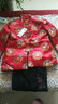 奉孝中老年女装秋冬外套妈妈装喜庆唐装棉袄老年人奶奶装生日祝寿上衣 深红(加棉) 加厚 2XL （建议105-115斤） 实拍图