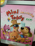 【京东配送】洪恩点读笔教材 Mini Teddy婴幼儿童英语双语早教 创设语境 实拍图