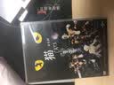 猫：音乐剧（DVD5） 实拍图
