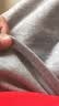 浪莎秋衣秋裤 男女士薄款棉毛衫青年基础情侣保暖内衣 浅麻灰 L （170） -男款 实拍图
