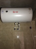 瑞美（Rheem）40/60/80/100升恒热热水器电家用横挂式2000W速热 小型电热水器 机械式全自动运行 80L 2000W 单管加热A5系列 实拍图