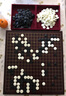 御圣 围棋五子棋套装木质折叠围棋棋盘配围棋书儿童礼物益智游戏棋 托盘+折叠棋盘(红)+A单老云子 实拍图