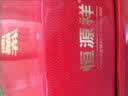 恒源祥保暖内衣男羊毛护膝加绒加厚圆领秋衣秋裤女大码秋冬防寒保暖套装 男款-黑色 L (170) 实拍图