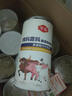 华畜羔羊奶粉小乳猪仔猪羊羔奶粉犊牛奶粉代乳粉兽用养殖喂羊羔的奶粉 3袋【完美母爱】500g/袋 实拍图
