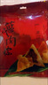 泉州传统烧肉粽子200g*10只新鲜大肉粽手工闽南福建厦门特产蓝氏东街钟楼名小吃 实拍图