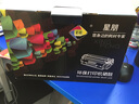 星朋适用佳能MF211硒鼓337硒鼓mf232w mf215 mf243d/dw mf249dw粉盒crg337 mf236n mf226dn打印机mf210碳粉墨粉盒 大容量3000页 CRG337硒鼓 二支 实拍图