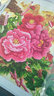 东方美绣新款钻石画花开富贵牡丹花客厅装饰喜庆新中式大画自己手工钻石绣 钻石画 150*60厘米【 满钻】 实拍图