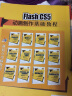 新起点电脑教程：Flash CS5 动画制作基础教程（附DVD-ROM光盘1张） 实拍图
