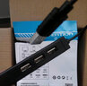 威迅 USB3.0分线器 高速拓展一拖四多接口 笔记本台式电脑键盘鼠标4口集线器HUB转换器 USB3.0分线器【直插免驱】0.15米 实拍图