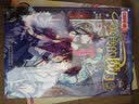 萝铃的魔力5 中国卡通漫画版陈柳环著翔绘中国少年儿童出版社 实拍图