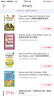 Sammy the Seal (I Can Read, Level 1) 海报萨米 实拍图