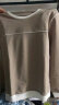 费洛仕长袖t恤男士春秋冬卫衣圆领韩版青年学生打底衫潮上衣服保暖 T606卡其 170/L（125斤以下） 实拍图