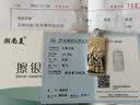 潮尚美十二生肖银吊坠999足银项坠本命年银饰品送男女朋友银牌牛虎兔 羊/吊坠 实拍图