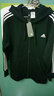 阿迪达斯 （adidas）羽绒服男装 25冬季新款运动服健身休闲连帽防风保暖时尚羽绒外套 黑色连帽/三条纹/绒子含量80%/主推 2XL 实拍图