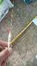瑞尚 鲫灵鬼碳素鲫鱼竿超轻极细台钓竿37调性黄金色钓鱼杆垂钓软调 4.5米送2.7米+大礼包 实拍图