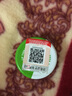 凡士林（Vaseline）芦荟护唇霜20g补水防干裂提亮唇色保湿女生生日礼物 实拍图