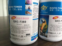巴威适用 富士施乐 M228b墨粉P268b M268dw 施乐 P228db打印机 碳粉 11支装 实拍图