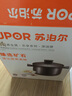 苏泊尔（SUPOR）砂锅炖锅大容量陶瓷煲煲汤锅炖汤煲仔饭沙锅养生石锅家用明火适用 TB45A1 容量4.5L 4.5L 实拍图