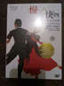 大众交谊舞：慢三快四快速入门社交舞规范教程（水晶版）（精装DVD） 实拍图