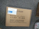 海博逊一适配空气净化器过滤网滤芯 适用飞利浦AC4025/AC4026滤棉+HEPA 实拍图