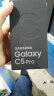【备件库95新】三星 Galaxy C Pro（C010）4GB+64GB版 枫叶金 移动联通电信4G手机 双卡双待 晒单实拍图