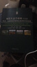 现代生态学讲座（8）：群落、生态系统和景观生态学研究新进展 实拍图