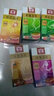 大益茶叶 普洱茶便携系列独立包装袋泡茶 新版 【临期11月】荷叶袋泡茶40克*1盒 实拍图