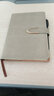 法拉蒙 a5硬壳皮面笔记本本子带笔插位学生考研日记本商务办公会议记录记事本可定制 蓝色【搭扣款】 实拍图