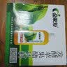 玛丽（Malee）100%NFC纯椰子水 1L×6瓶 泰国原装进口果汁饮料大瓶天然电解质水 实拍图