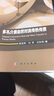 多孔介质自然对流传热传质 实拍图