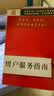 10天学会AutoCAD2014建筑标准施工图绘制（3DVD-ROM） 实拍图