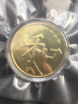 广博藏品 2015年航天纪念币 双色流通纪念币 10元面值普通纪念币 40枚整卷 送圆筒 实拍图