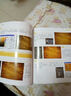 数码摄影后期密码Photoshop CS6调色秘籍（附DVD光盘1张）（数艺设出品） 实拍图