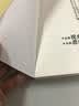 精益生产现场管理系列丛书：班组长如何控成本（第2版） 实拍图