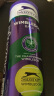 史莱辛格（Slazenger）网球 施莱辛格温网比赛用球铁罐网球羊毛豹子球3颗装 340971/9罐 实拍图