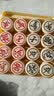 中国象棋儿童成人玉石化石棋子实心 雕刻工艺 1530精品盒装3.0大小(30mm) 实拍图