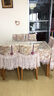 巧心思餐桌布椅套套装蕾丝布艺欧式田园茶几台布长方形桌布布艺餐椅简约 暗香园-紫色 【套装】6椅垫靠背+150*200桌布 实拍图